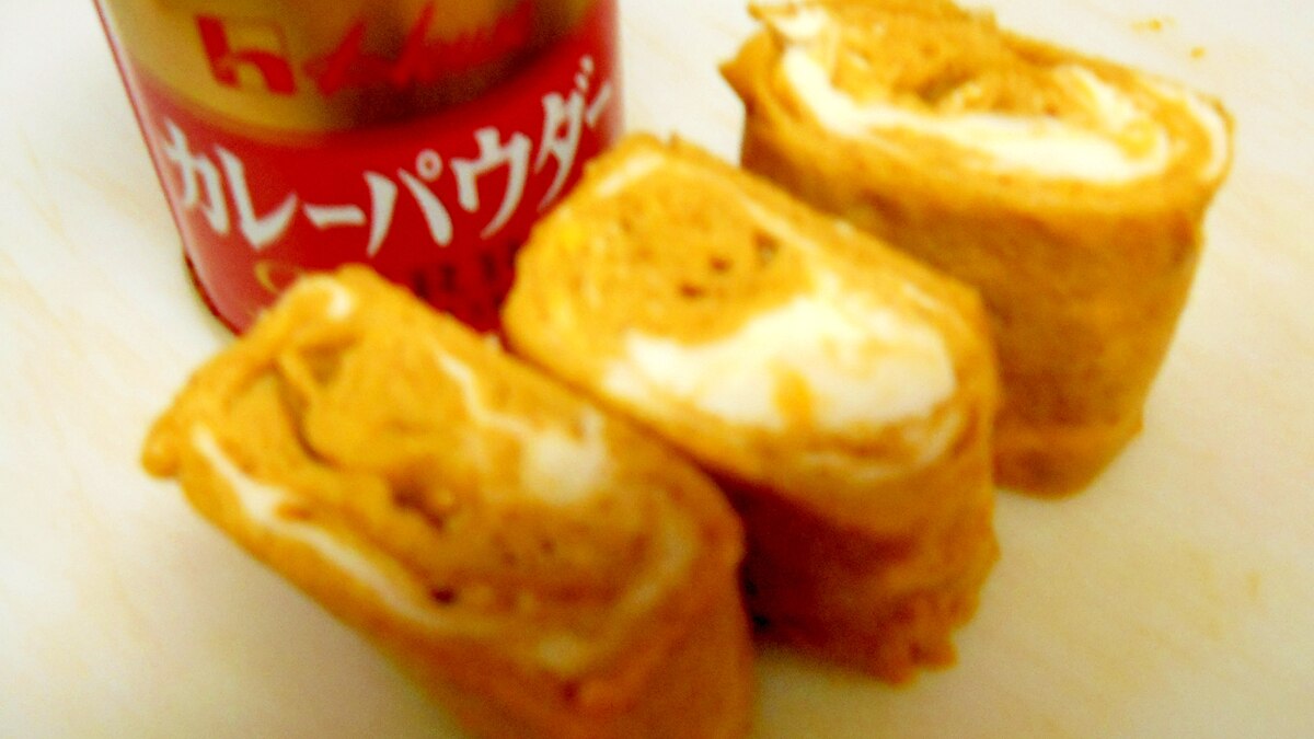 カレー風味おべんと卵焼き レシピ 作り方 By りょうようみさ 楽天レシピ